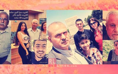 شهداء حي القصور من عائلات : صبح,حمامة,خالدية,الشيخ,سليمان