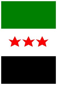 العلم الثلاث نجوم الجهادي Flag three red stars jihadi العلم الثلاث نجوم الجهادي Flag three red stars jihadi