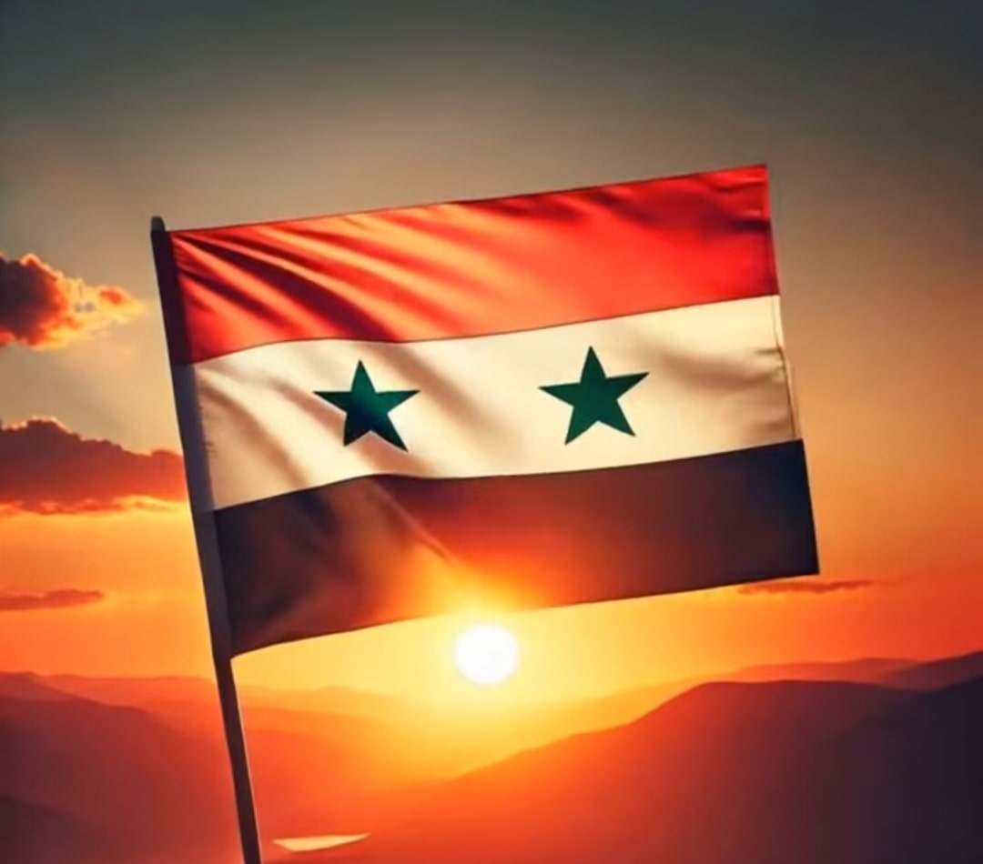 العلم السوري ذو النجمتين Syrian flag two green stars.jpg العلم السوري ذو النجمتين Syrian flag two green stars.jpg