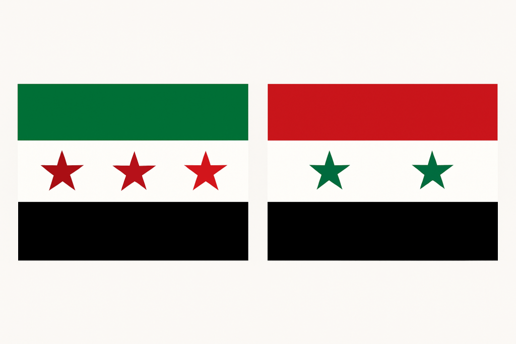 الفرق الجمالي بين العلمين Visual difference between two flags.jpg